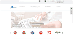 Desktop Screenshot of classic-spb.ru